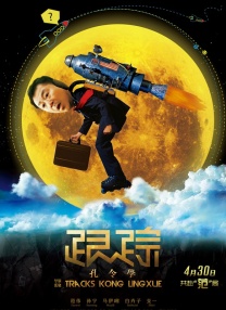 www.av少妇